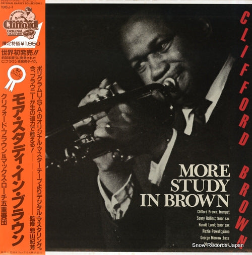 BROWN, CLIFFORD more study in brown 195J-1