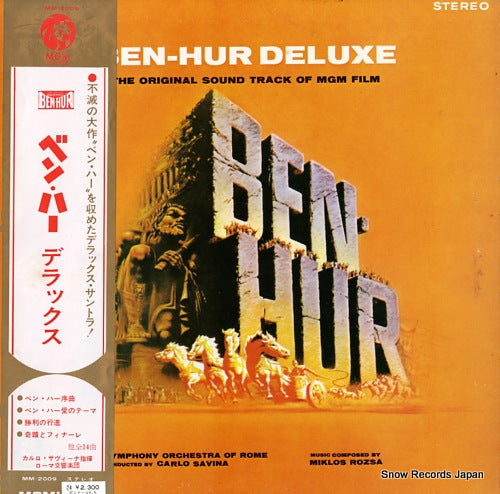 SAVINA, CARLO ben-hur deluxe MM-2009