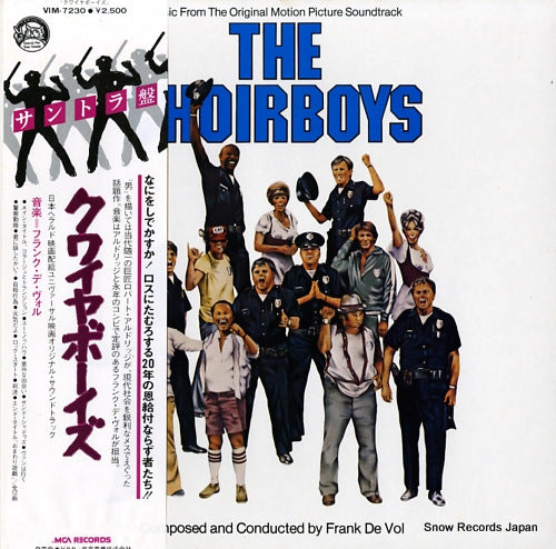 DE VOL, FRANK the choirboys VIM-7230