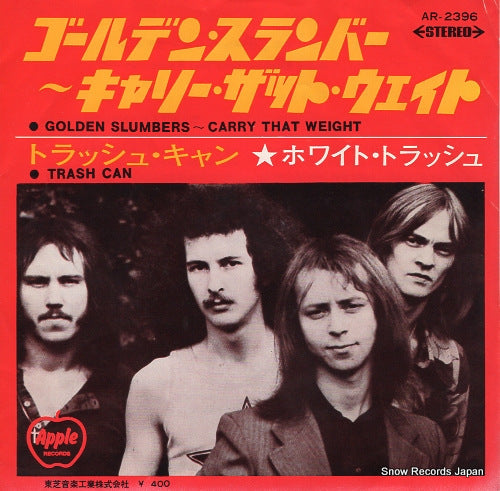 WHITE TRASH golden slumbers - carry that weight AR-2396