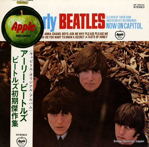 BEATLES, THE the early beatles AP-80034