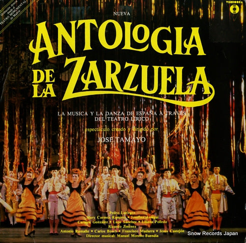 TAMAYO, JOSE nueva antologia de la zarzuela VLP-56