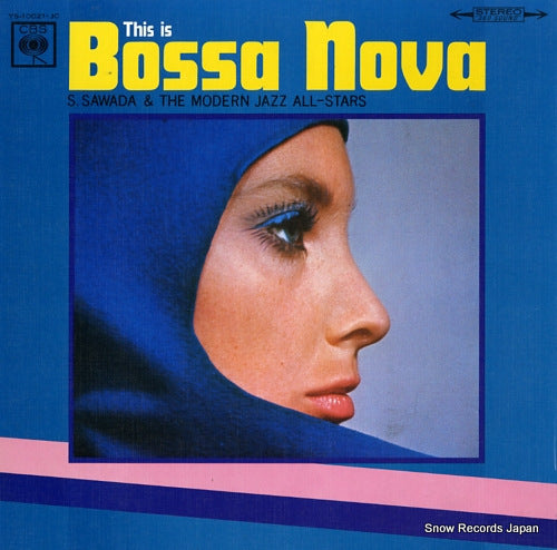 SAWADA, SHUNGO this is bossa nova YS-10021-JC