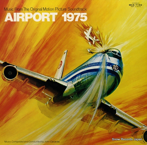 CACAVAS, JOHN airport 1975 MCA-7159