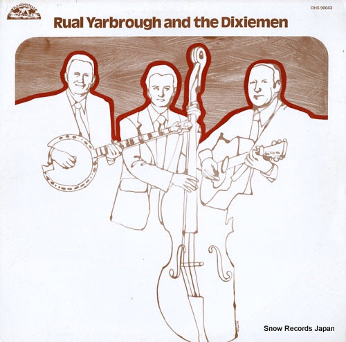 YARBROUGH, RUAL the old oak tree OHS90043