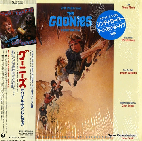 V/A the goonies 28.3P-629