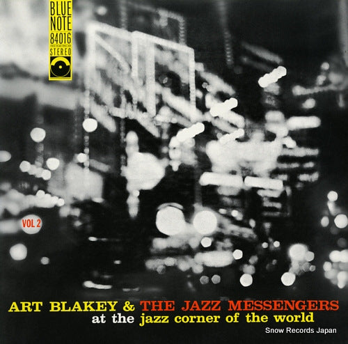 BLAKEY, ART, AND THE JAZZ MESSENGERS at the jazz corner of the world BST84016