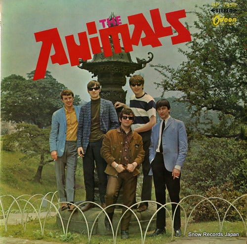 ANIMALS, THE the animals OP-7438