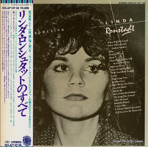 RONSTADT, LINDA a retrospective ECS-67137.38