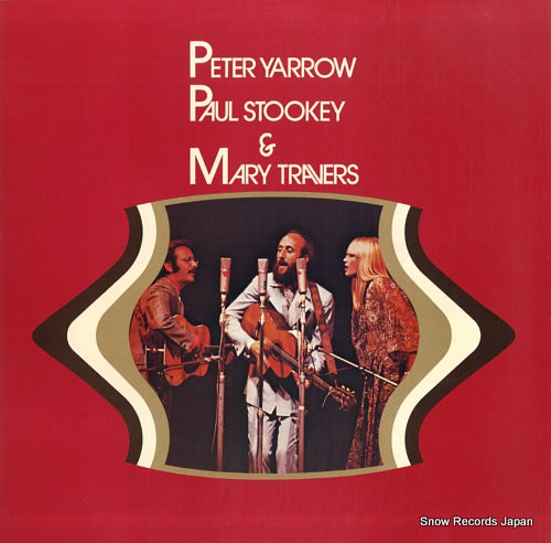 PETER, PAUL AND MARY peter, paul and mary P-4007-8
