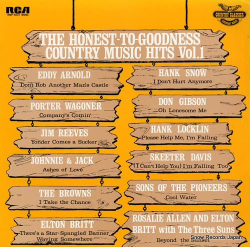 V/A the honest to goodness country music hits vol.1 RMP-5001