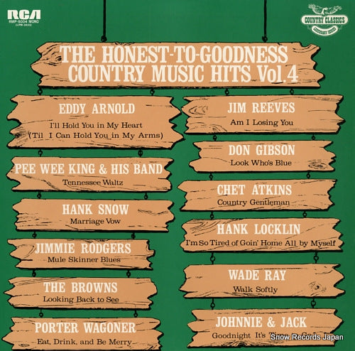 V/A the honest-to-goodness country music hits vol.4 RMP-5004