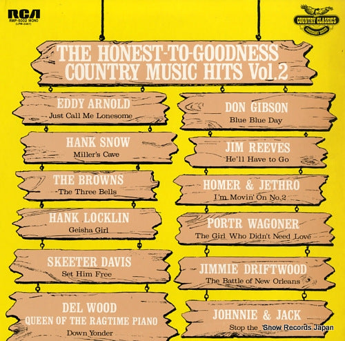 V/A the honest to goodness country music hits vol.2 RMP-5002
