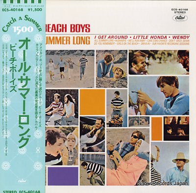 BEACH BOYS, THE all summer long ECS-40168