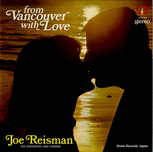 REISMAN, JOE from vancouver woith love SYH-1007