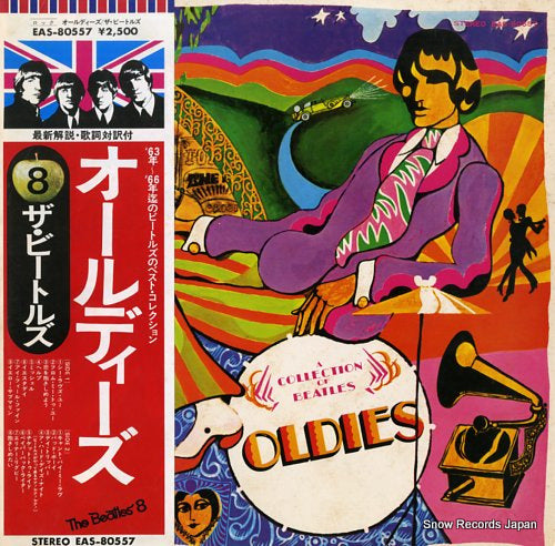 BEATLES, THE a beatles' collection of oldies EAS-80557