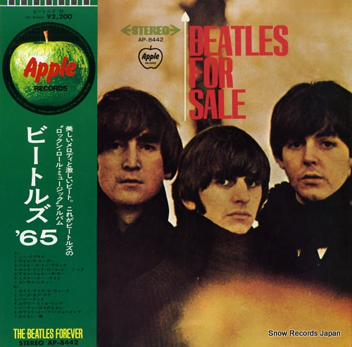 BEATLES, THE beatles for sale AP-8442