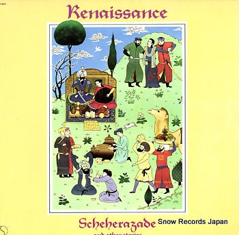 RENAISSANCE scheherazade and other stories SR6017