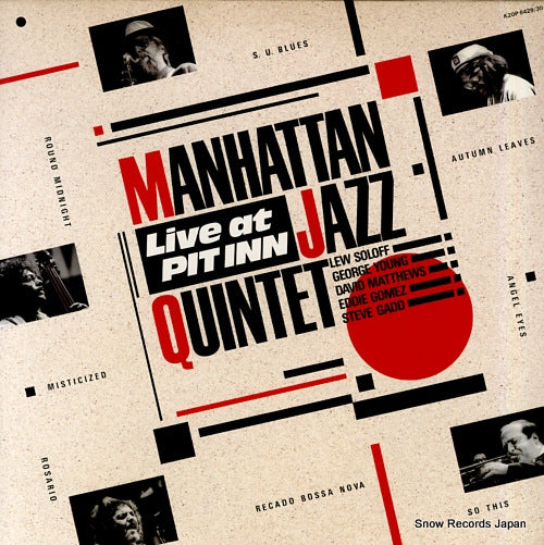 MANHATTAN JAZZ QUINTET live at pit inn K20P6429/30