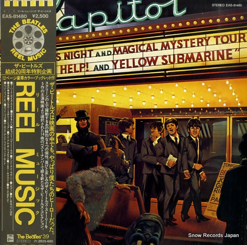 BEATLES, THE reel music EAS-81480