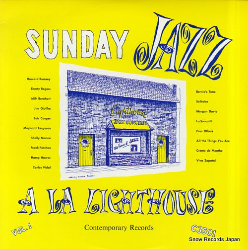 RUMSEY, HOWARD sunday jazz a la lighthouse OJC-151