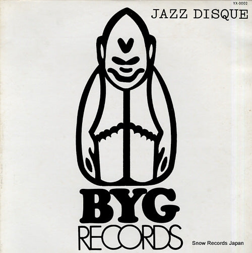 V/A byg jazz disque YX-0002