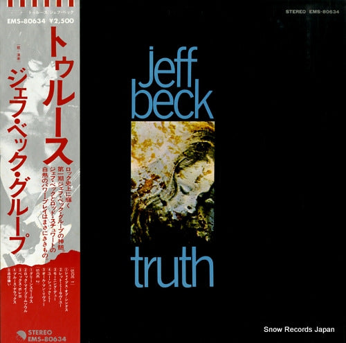 BECK, JEFF truth EMS-80634