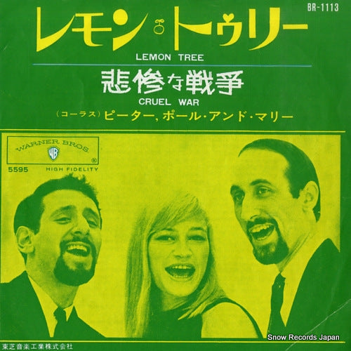 PETER, PAUL AND MARY lemon tree BR-1113