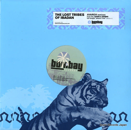 LOST TRIBES OF IBADAN, THE avareh remixes BOMB118