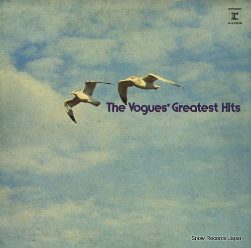 VOGUES, THE the vogues' greatest hits P-8190R
