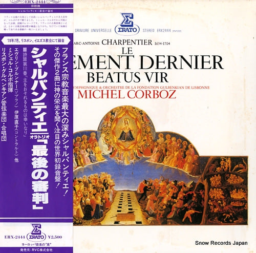 CORBOZ, MICHEL charpentier; le jugement dernier ERX-2444