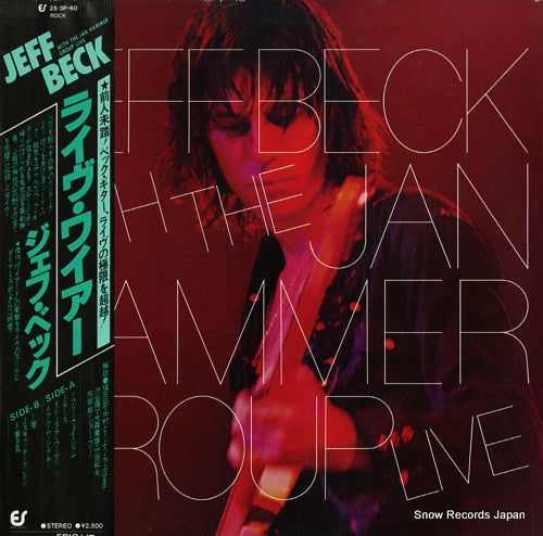 BECK, JEFF with the jan hammer group live 25.3P-60