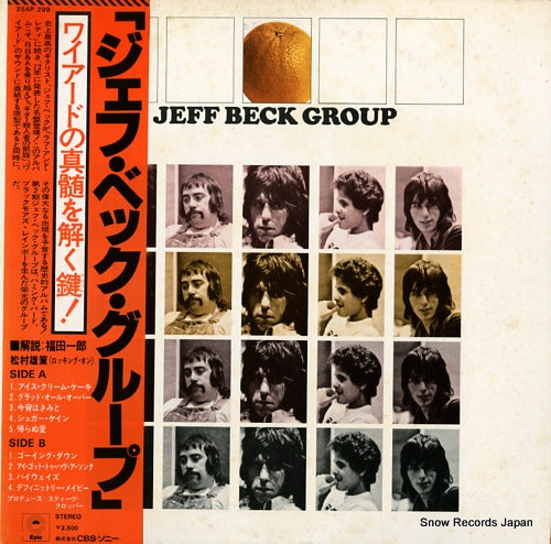BECK, JEFF, GROUP, THE jeff beck group 25AP299