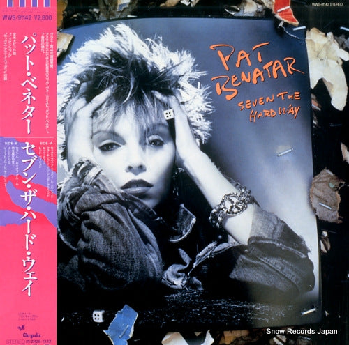 BENATAR, PAT seven the hard way WWS-91142