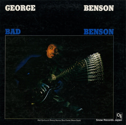 BENSON, GEORGE bad benson SR-3369