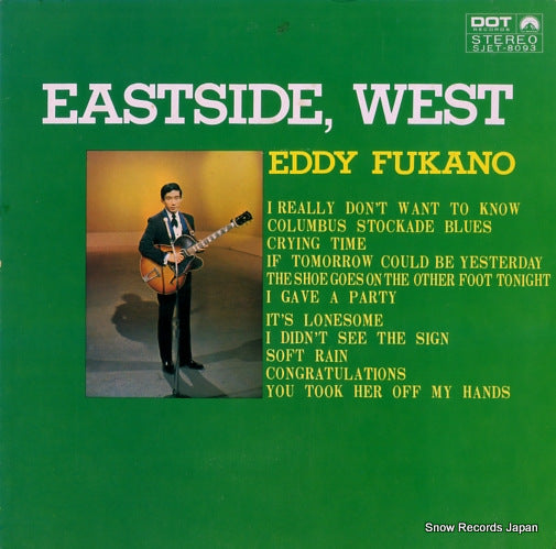 FUKANO, EDDY eastside, west SJET-8093