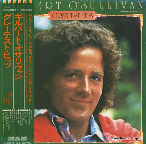 O'SULLIVAN, GILBERT greatest hits EFS-80723