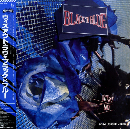 BLACK 'N BLUE without love 28AP3079