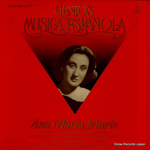IRIARTE, ANA MARIA genios de la musica espanola GML2031