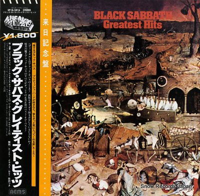 BLACK SABBATH greatest hits SP18-5016