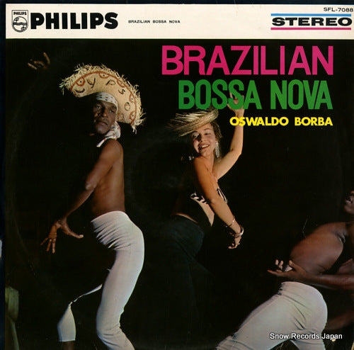 BORBA, OSWALDO brazilian bossa nova SFL-7088