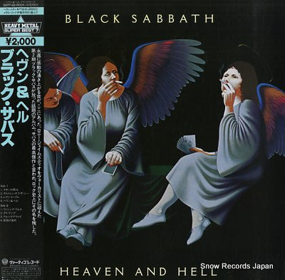 BLACK SABBATH heaven and hell 20PP-93