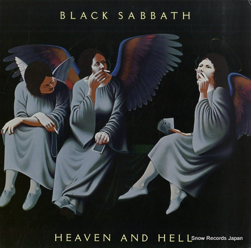 BLACK SABBATH heaven and hell BSK3372