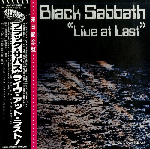 BLACK SABBATH live at last SP25-5009