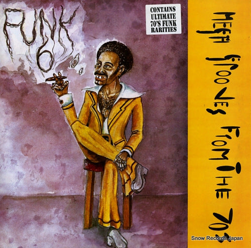 V/A sound of funk 6 GSLP45