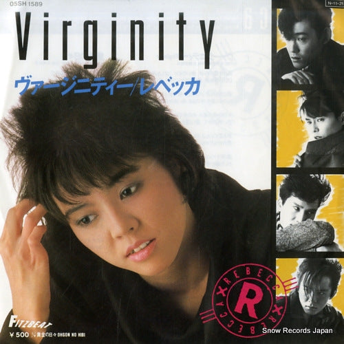 REBECCA virginity 05SH1589