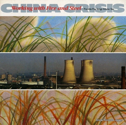 CRISIS, CHINA working with fire and steel V2286
