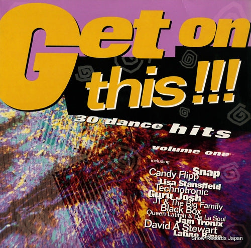 V/A get on this!!! volume one STAR2420