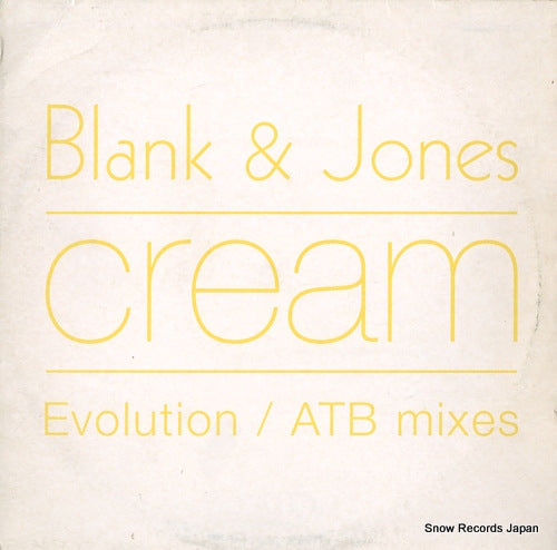 BLANK AND JONES cream DVNT31XR