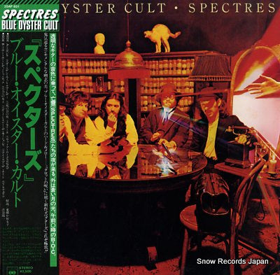 BLUE OYSTER CULT spectres 25AP831